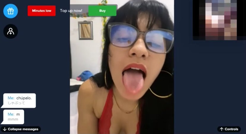 『舌出しアへ顔』- ランダムビデオ通話でラテン系美女に"ちんこしゃぶって？と要求した反応