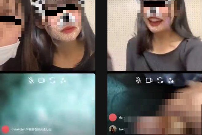 ちん凸 反応動画/ インスタライブの女子にワイのチンポミルクを見せつけたったぜｗ