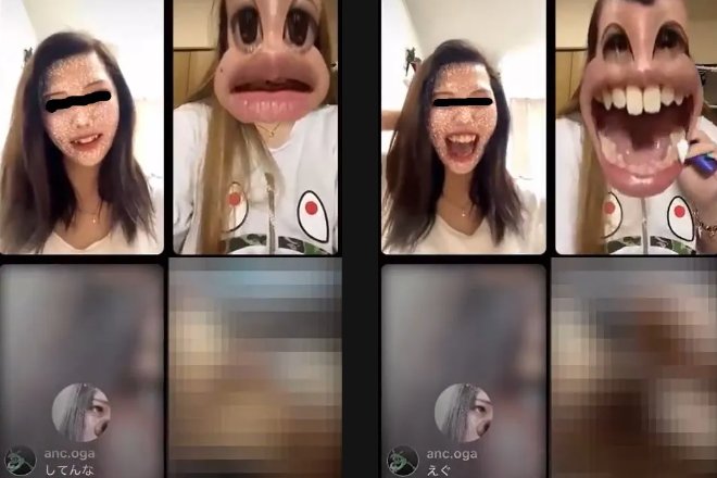インスタライブの初のコラボ相手がフルチンだったw 「うぇっはっはっはww」ギャルさん大興奮しちゃう