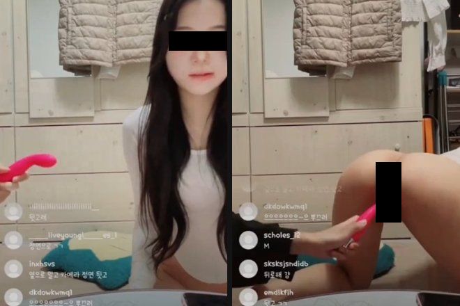 「ほら！」インスタライブで同性にまんこを調教されてる美少女のエロ動画が韓国のSNSでバルられてるww やばいでしょこれ