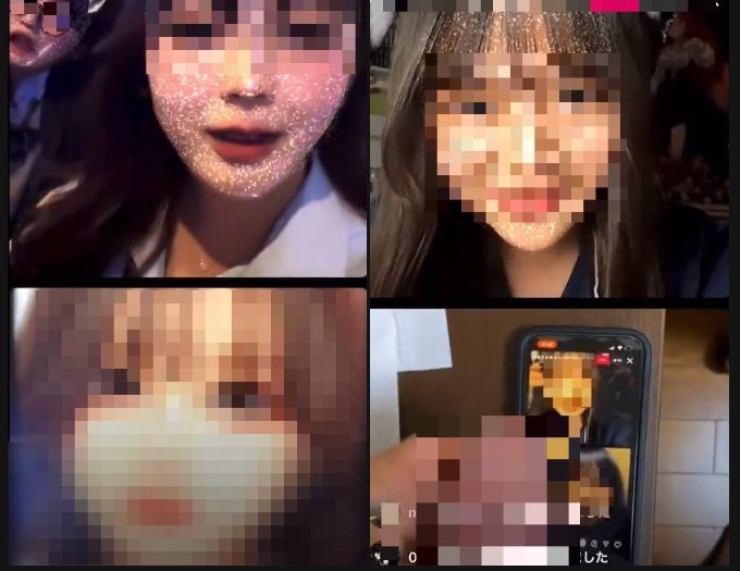 「犯罪」インスタライブのコラボ男にモロチン見と顔抜きされちゃった女子の動画