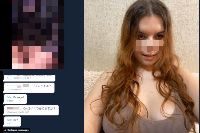 ビデオ通話でロシアの巨乳さん「ちんちん見せて？何センチ？」チン見せしてあげたｗ