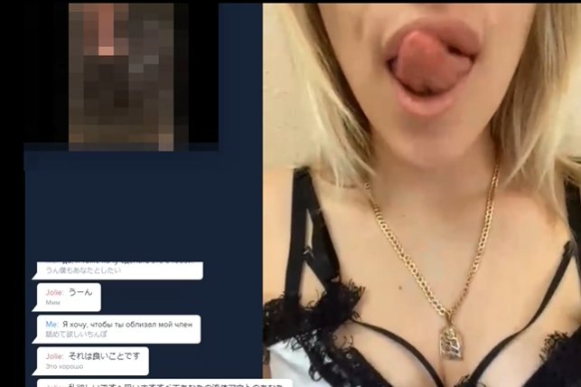 自分が海外の女性と見せ合いにつかってるチン見せアプリで、以前金髪美女さんに射精手伝ってもらった時のチン凸動画