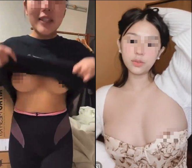 インスタライブ放送事故/ 乳輪ハミ出してるのにドヤ顔のまんさん、おっぱい丸見えww