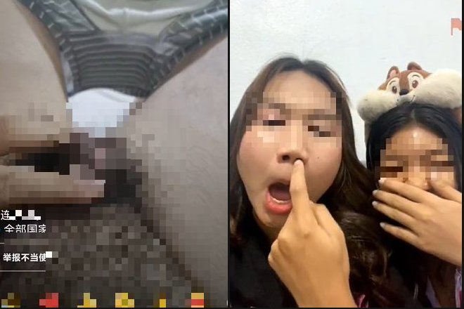 ビデ通で”包茎・超短小”にチントツされた女の子, こーゆ反応してしまう..※動画2つ