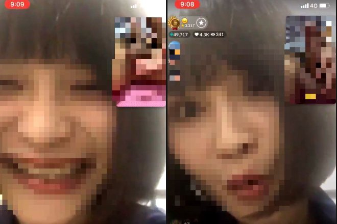 フォロワーとコラボ中の痴女さん「チ●ポ映してみろよ~w」←結果反応わろた ※動画2つ