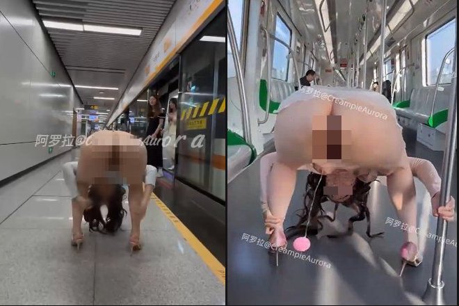 『ガチ』痴女が駅電車のホームでケツ出しマ〇コ見せびらかし..これは逮捕レベルwww※動画あり