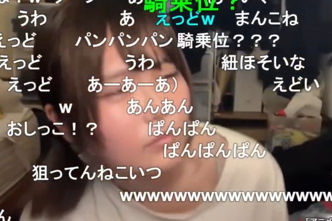 ニコ生の雑談系女子さん, なぜかシコってる人続出してしまう..wwww※ほか動画2つ